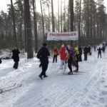 Presidentin retkeilypolku Jänedassa