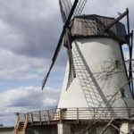 Võiveren tuulimyllyn vierailukeskus